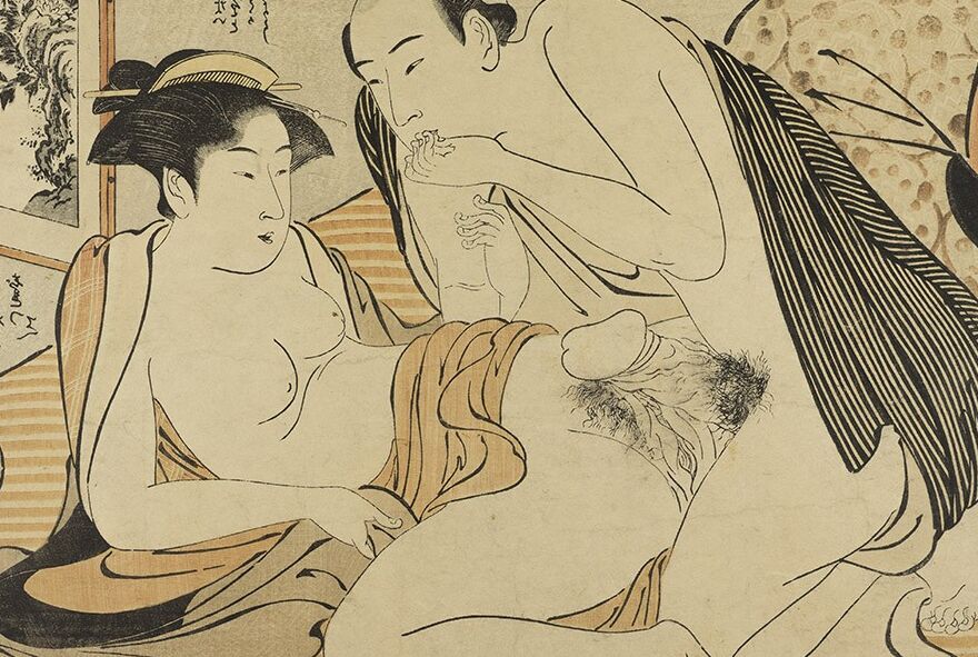 Shunga 21 of 33 pics