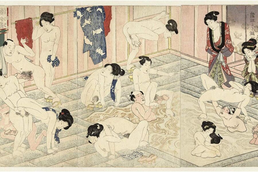 Shunga 1 of 33 pics