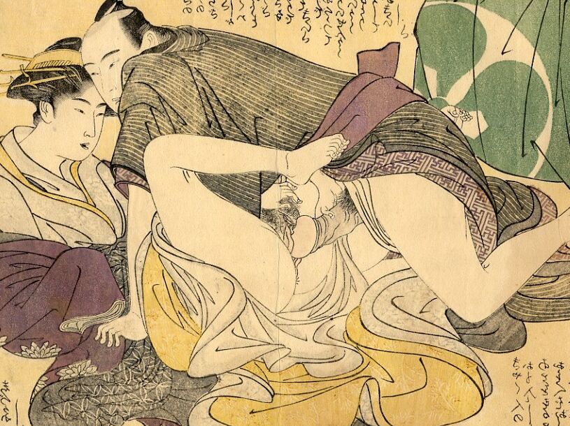 Shunga 3 of 33 pics