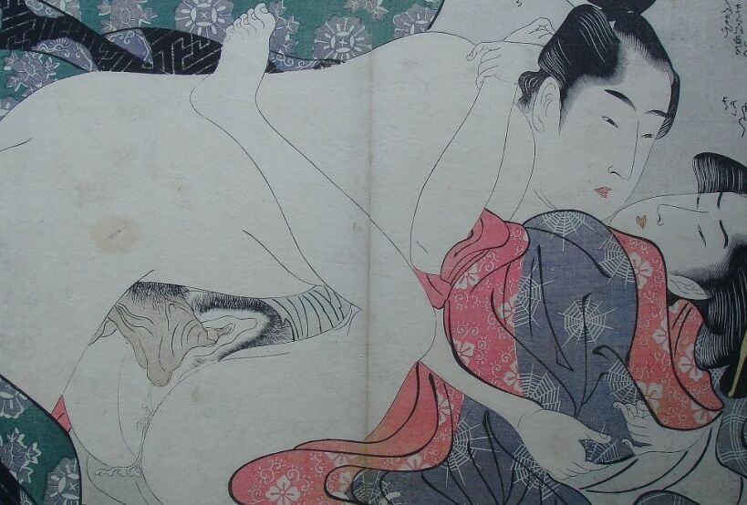 Shunga 4 of 33 pics