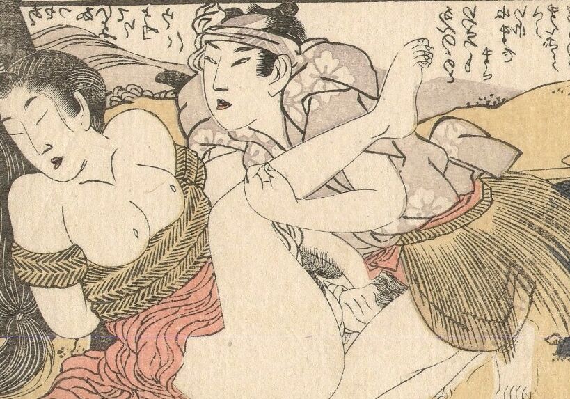 Shunga 6 of 33 pics