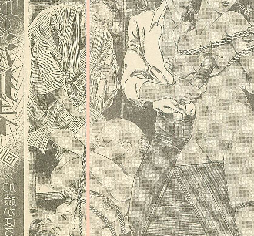 Katou Kahoru: humiliation drawings black and white 14 of 44 pics