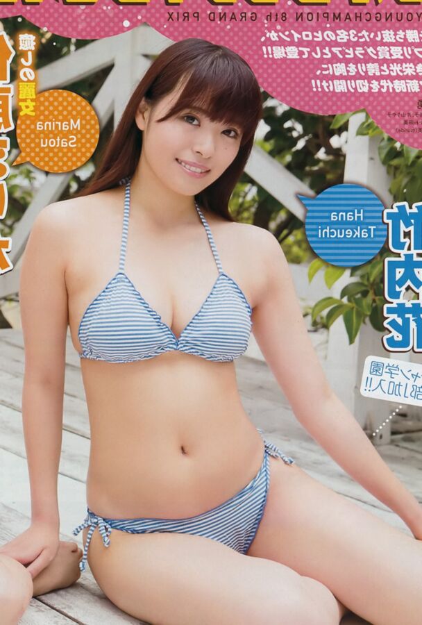 Japanese bikini babes 17 of 61 pics
