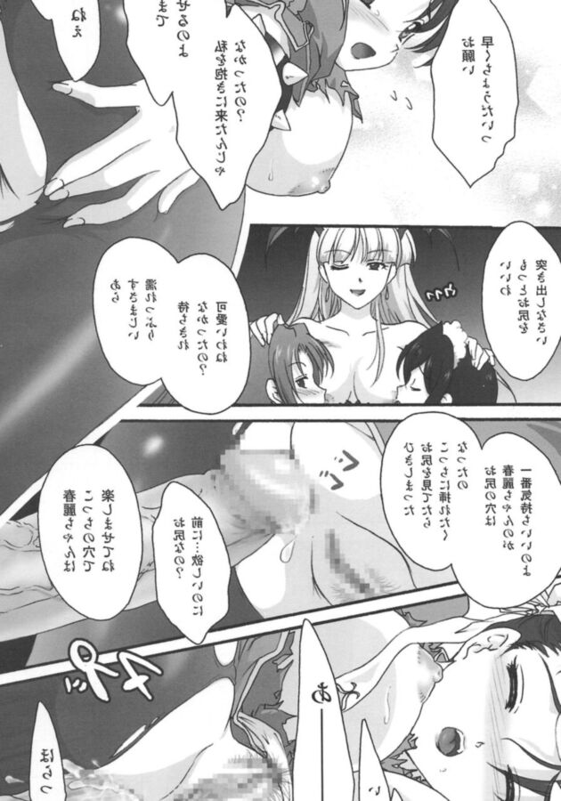 Futa morrigan has sex with Chun, Mai, and Iroha 16 of 22 pics