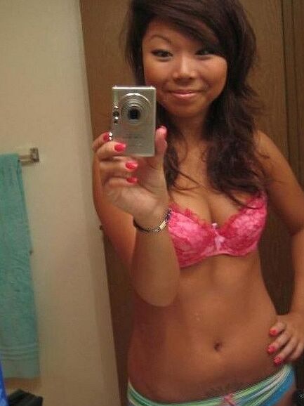 Asian girl sent selfies 6 of 6 pics