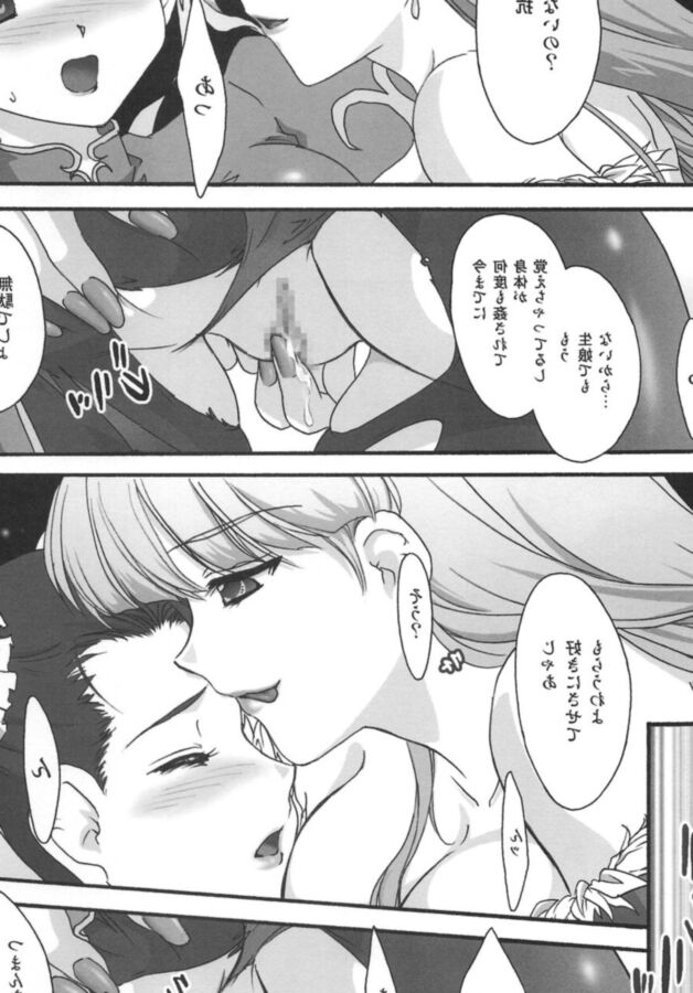 Futa morrigan has sex with Chun, Mai, and Iroha 4 of 22 pics