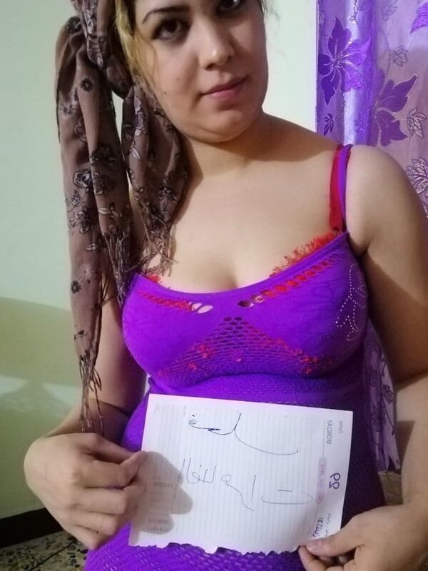 Arab Submissive Moroccan Hijabi Wife Exhibitionist 1 of 34 pics