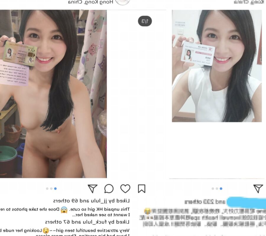 Fake Hong Kong social media 5 of 6 pics