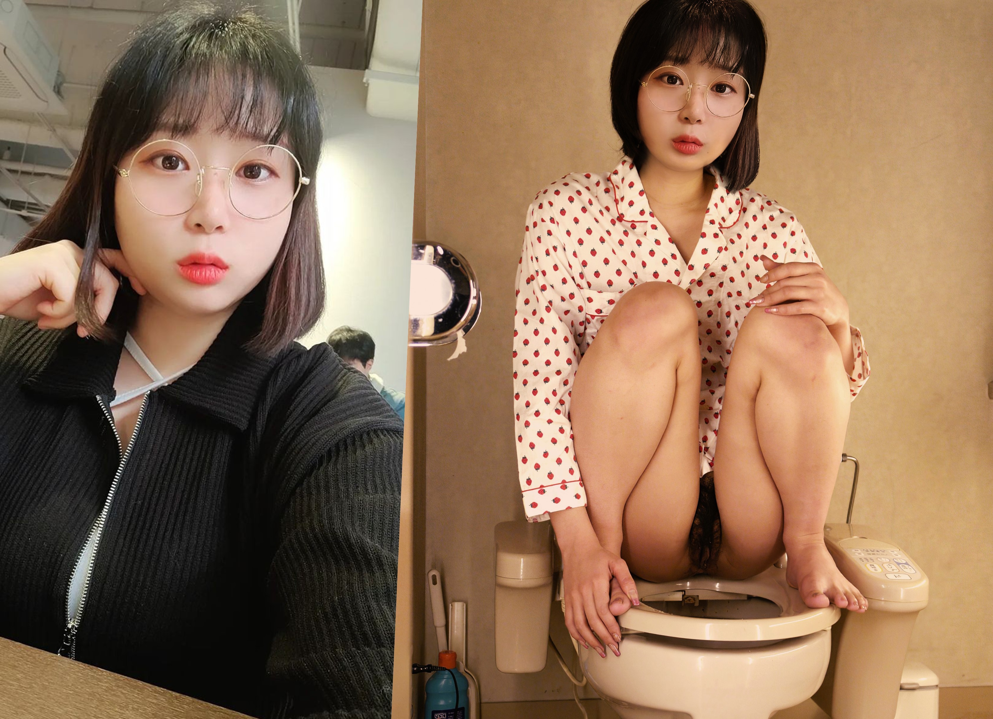 korean slut park su jin fake nude. 